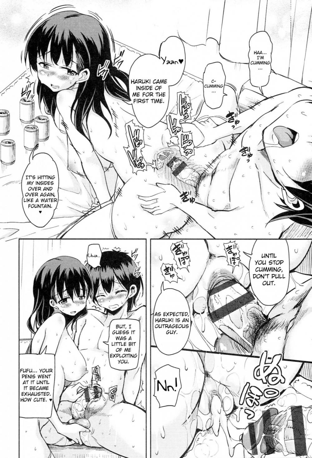 Hentai Manga Comic-Anemone Star Mine-Chapter 3-16